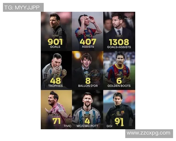 马内的足球传奇：从草根到顶级球星的奋斗历程与辉煌成就